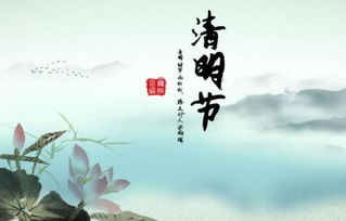 詩句,健康