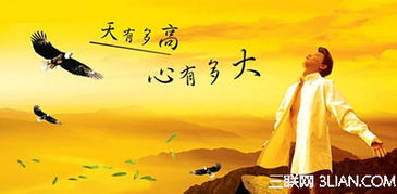 考驗人性的的古詩句
