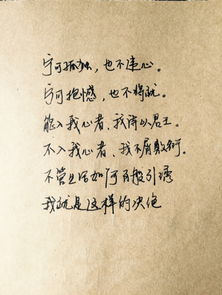 描寫快樂童年的詩句,描寫兒童快樂的詩句,描寫童年時(shí)光快樂的詩句