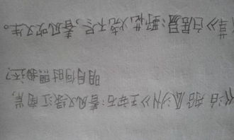 寫兩句帶春的古詩句