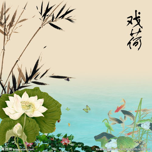 關(guān)于竹子荷花的詩句古詩大全