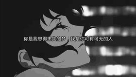古詩句喪