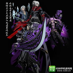 關(guān)于描寫英雄人物的詩句
