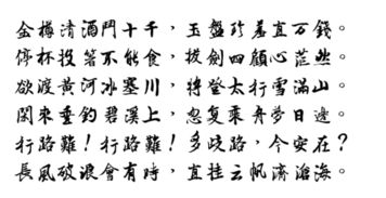 有關黃河的五句古詩句,有關黃河的古詩句,描寫黃河的古詩句