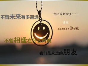 關(guān)于愛(ài)友情親情的詩(shī)句