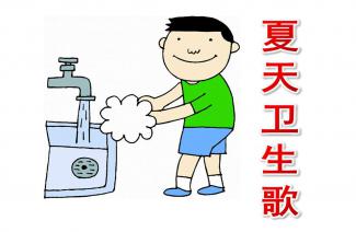 關(guān)于目標(biāo)管理的詩(shī)句