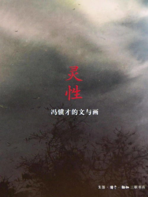 關(guān)于終結的詩(shī)句