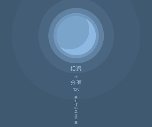 希望朋友相聚的古詩(shī)句
