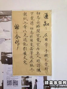關(guān)于紅樓夢的詩句或歇后語