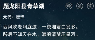關于夢的詩句有哪些_作業(yè)幫