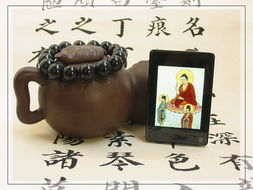 關(guān)于茶和佛的詩句