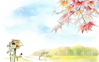 并州的古詩句