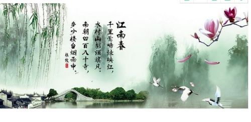 名人關(guān)于下雨天的詩(shī)句