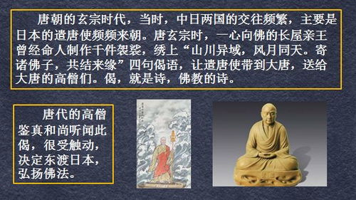 詩句,感情