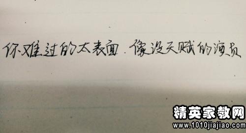 關(guān)于心情低落的詩句