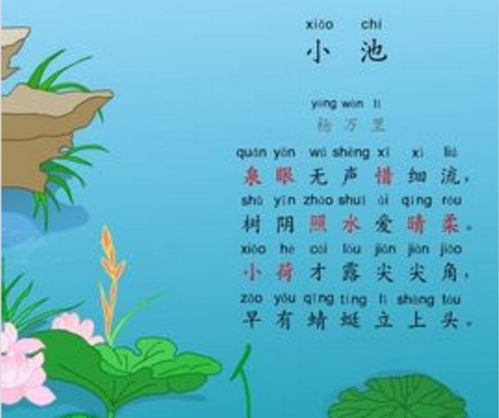 三十歲生日的詩(shī)句,表達三十歲的生日詩(shī)句,三十歲生日詩(shī)句經(jīng)典