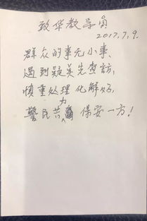 古詩(shī)描寫(xiě)忘交的詩(shī)句