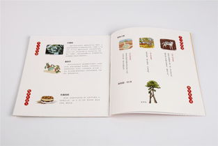 關(guān)于節(jié)氣物候的詩(shī)句
