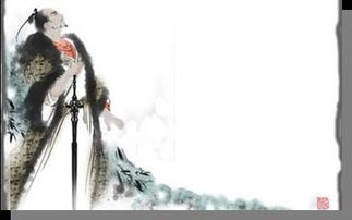古詩中一見如故的詩句