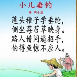 寫夏天的詩(shī)句古詩(shī),夏天詩(shī)句古詩(shī)名句,形容夏天的詩(shī)句古詩(shī)
