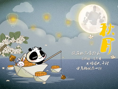 詩(shī)句,成語(yǔ),中秋,有哪些