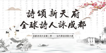 詩(shī)詞大會(huì)關(guān)于夜的詩(shī)句