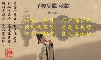 關(guān)于描寫(xiě)夏天的詩(shī)句一級