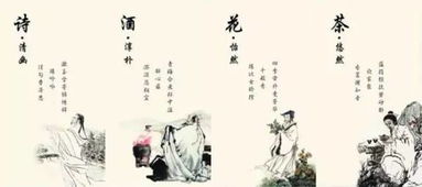詩句