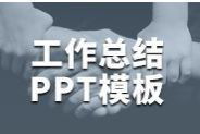 柳樹的贊美古詩句