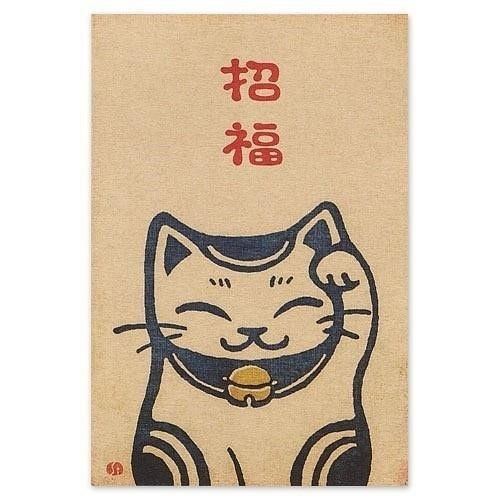 明信片,詩句,給朋友