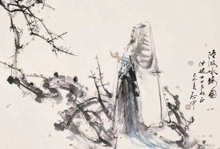 關(guān)于陸游機遇的詩句