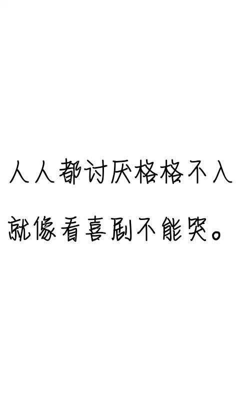 12字詩句關(guān)于勵(lì)志