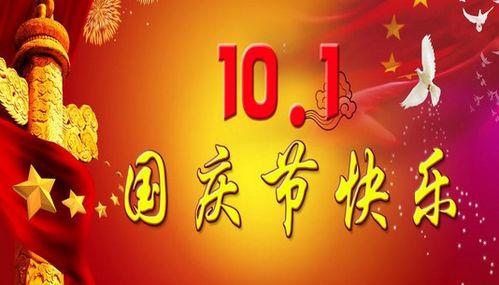 古詩(shī),詩(shī)句,中秋節,四句
