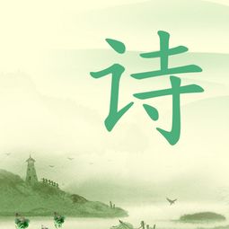 關(guān)于樂(lè)學(xué)的詩(shī)句古詩(shī)