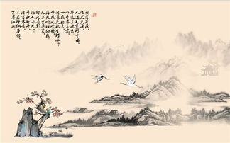中秋節(jié)的詩句古詩王維