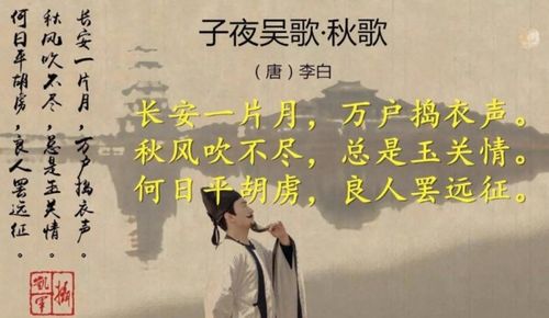 描寫(xiě)長(cháng)安的詩(shī)句古詩(shī)