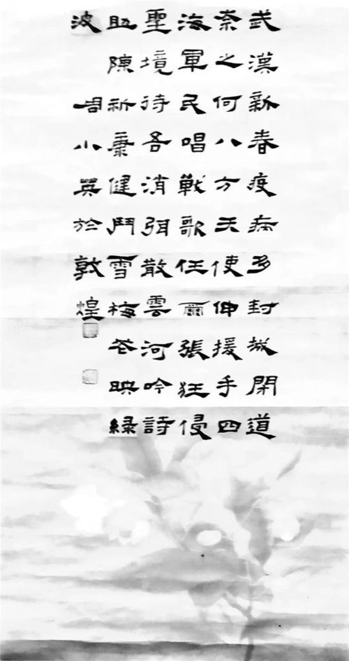 關(guān)于詩句里有一和鴻的詩句