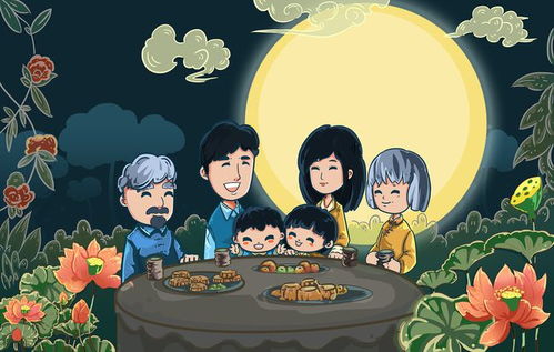 詩句,團聚,親人