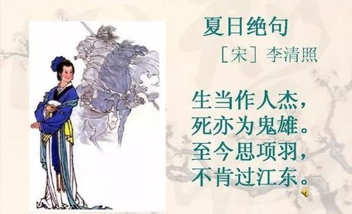 表達憂國憂民道濟天下的古詩句