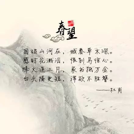 關(guān)于中秋思鄉(xiāng)的詩(shī)句古詩(shī)大全,描寫中秋思鄉(xiāng)的詩(shī)句,中秋游子思鄉(xiāng)的詩(shī)句