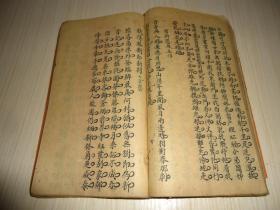 關(guān)于國慶的詩句古詩五言,關(guān)于月的詩句古詩五言,關(guān)于夏天的詩句古詩五言