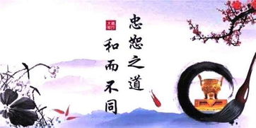 道德經(jīng)關(guān)于教育的詩(shī)句