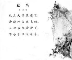 古詩(shī)文中含有權芳的詩(shī)句