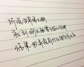 關(guān)于思想懶惰的詩(shī)句