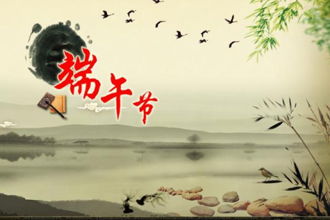 端午節的詩(shī)句古詩(shī)大全(