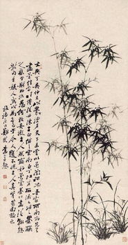 詩句,含有,竹松梅