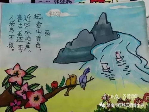 關(guān)于小學(xué)寫景的詩句古詩