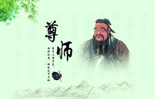 感恩老師的古詩(shī)句,描寫(xiě)老師的古詩(shī)句,贊美老師的古詩(shī)句有哪些