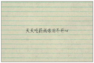 不舍得離開的古詩句子