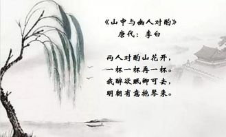 帶玉塵的古詩(shī)句